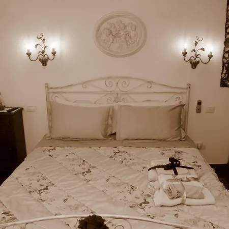 La Casa Di Luna 4*