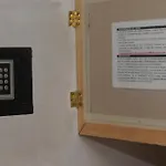 La Casa Di Luna