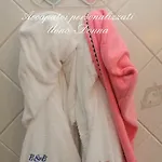 La Casa Di Luna 4* San Benedetto del Tronto